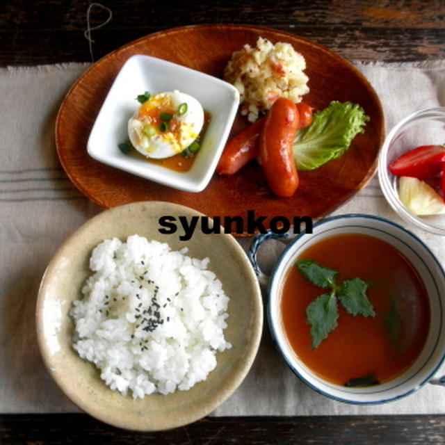 半熟卵と三つ葉の味噌汁で朝ごはん＊連載記事を更新しました　と　子どもについて