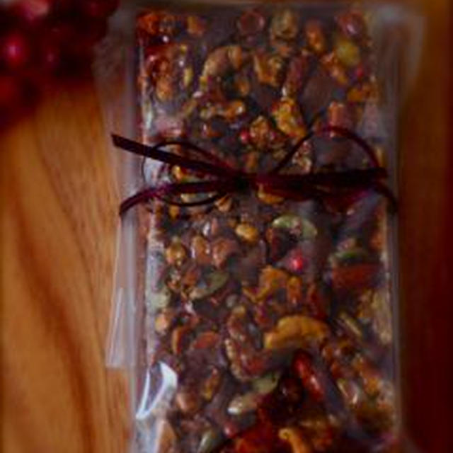 Caramel Spicy Nuts Brownie