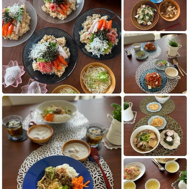 おかんの気まぐれ食堂⑧お昼の日替わり定食6日分☆カニカマのトマトパスタ
