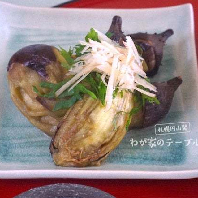 皮がスルスルむける「ナス焼き」のコツ