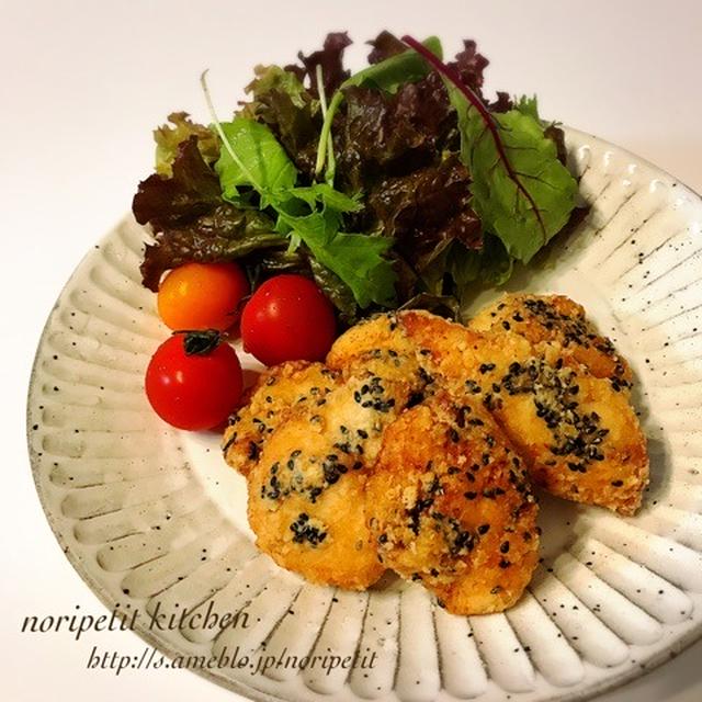 ごはんがススム！！簡単おいし〜い♡ササミde黒ごま衣の竜田揚げ♡