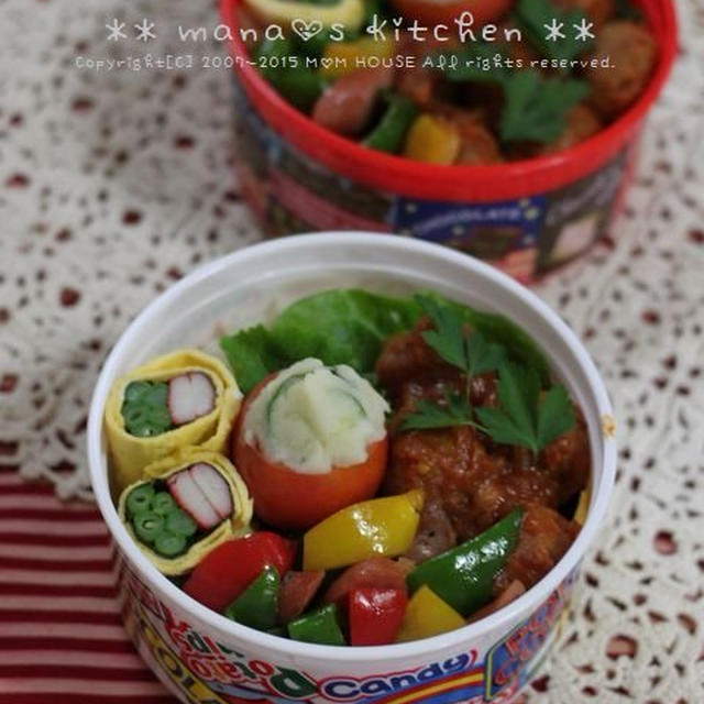 ﾐﾆﾄﾏﾄｶｯﾌﾟﾎﾟﾃｻﾗ：ﾐｰﾄﾎﾞｰﾙ弁　☆　つまみ♪