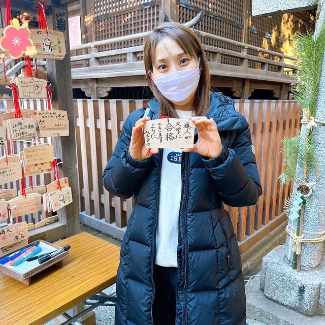 明けましておめでとう御座います！！