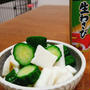 調味料は２つだけ！長芋ときゅうりのわさび漬け