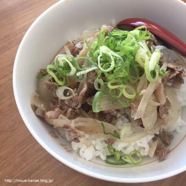 ≪レシピ≫お弁当にも♪塩おかか牛丼と、母さんありえない忘れ物をする