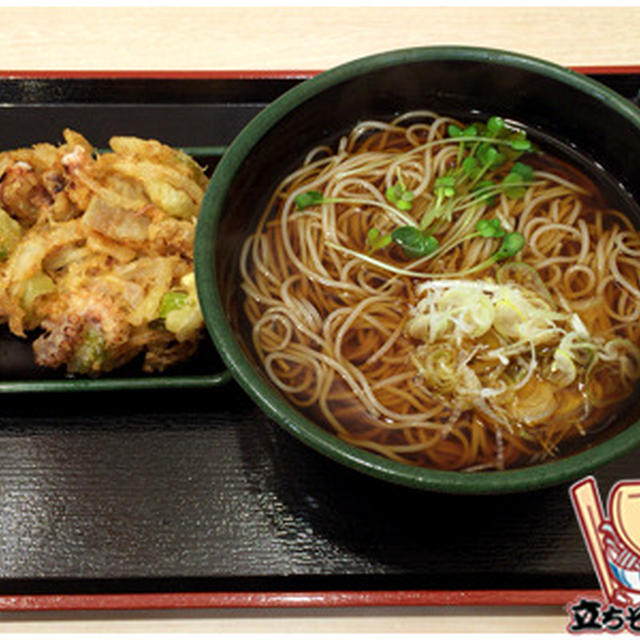 立ち蕎麦行脚「ゆで太郎新川1丁目店のたこ天そば」