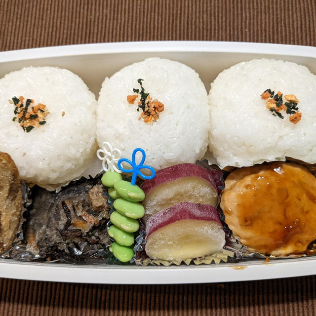 今日のお弁当　第1731号　〜自家製冷凍食品だらけのお弁当