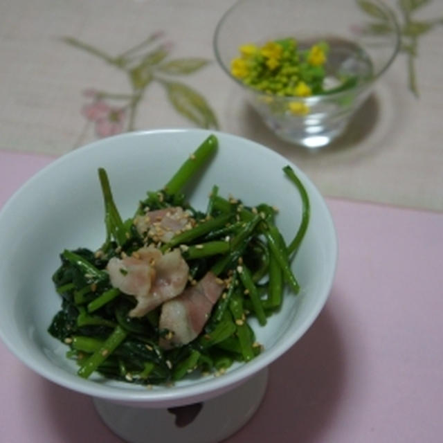 くうしん菜