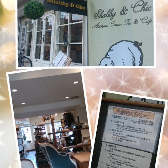 アンティーク☆shabby＆chic・・・☆
