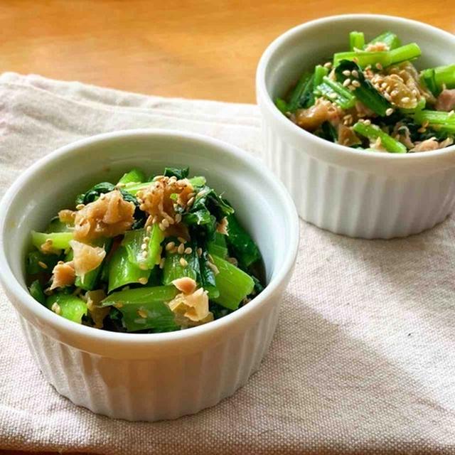 ＊旨味が溢れる＊材料3つ＊簡単＊副菜＊小松菜とツナの搾菜ナムル