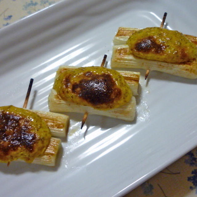 焼き葱の柚子胡椒マヨネーズ