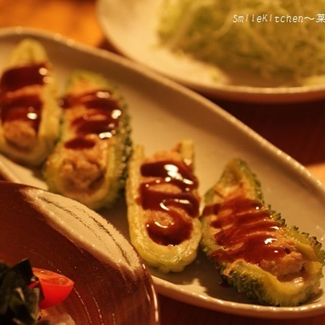 レシピ【ゴーヤの肉詰め】