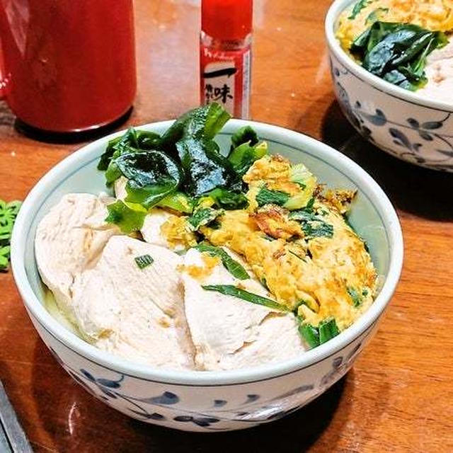 せっかく貰ったクジ券がまさかの・・・と夫婦のお昼ご飯