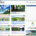 湯立てで白米（５８０）。。。島根県飯南米・神話の里・奥出雲産コシヒカリ白米（あいざわ米店）と茨城県産奥久慈の棚田のコシヒカリ特別栽培米うまかっぺJA茨城みどり白米（あいざわ米店）玄米。。。。