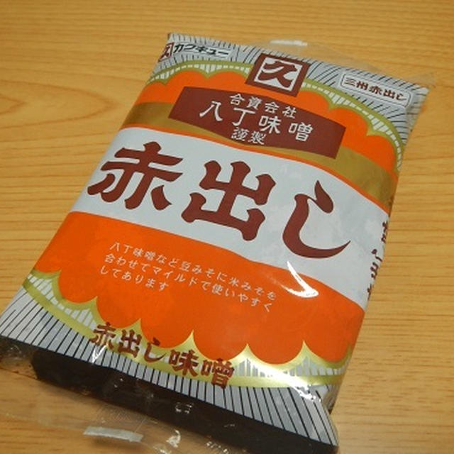 愛知ごはん