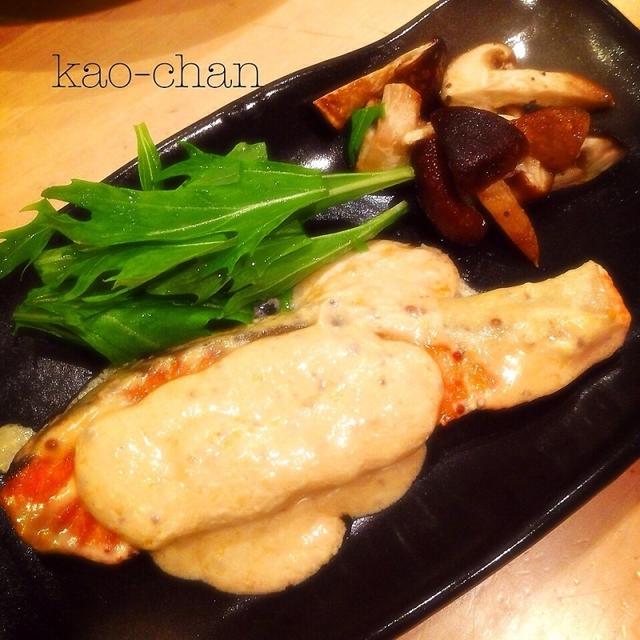 濃厚クリーミー♡鮭のマスタードクリーム焼き