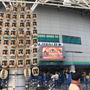 ふるさと祭り