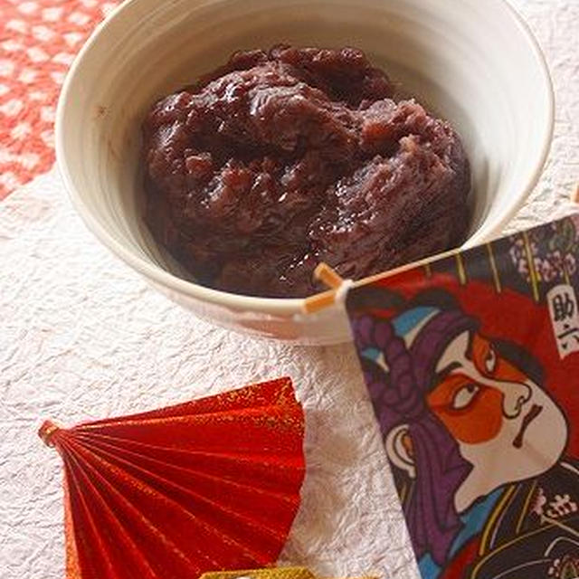 つぶあん