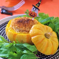 ハロウィンに！丸ごとかぼちゃのスコップコロッケ