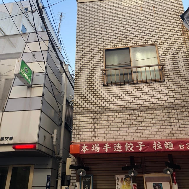京成立石　餃子の蘭州　移転　3/24オープン