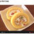 トライフルロールケーキ（動画レシピ）