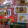 全国餃子祭りｉｎ仙台☆地元は仙台あおば餃子