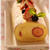 +米粉の苺ロールケーキ・特別レシピ+
