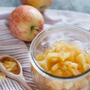 Japanese apple Jam 林檎ジャム fix your sweet tooth