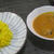 南インド風チキンカレー　～ターメリックライスを添えて