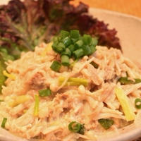 包丁いらず☆エノキとツナのマヨめんつゆ焼き