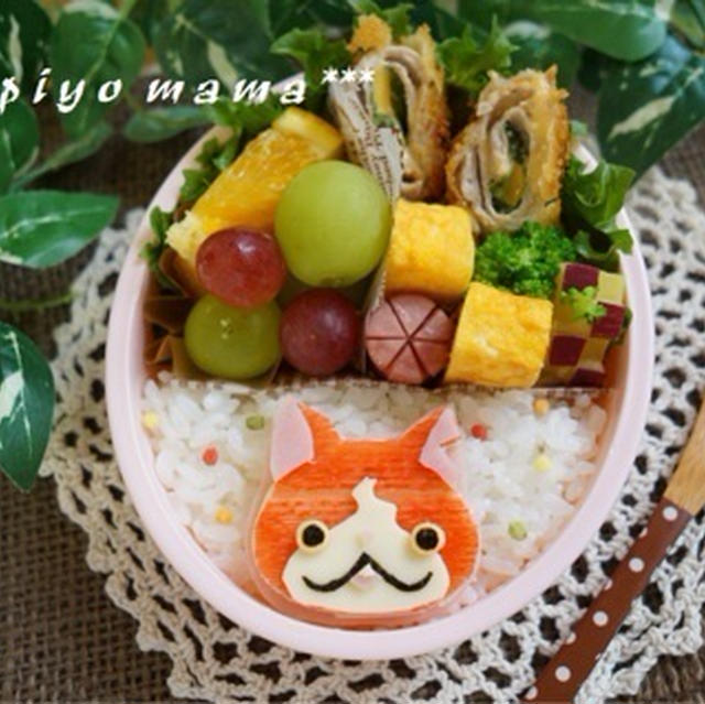 ジバニャン！！