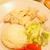 うち風海南鶏飯