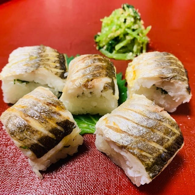 かますの棒寿司　/　差し入れ