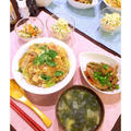 【休肝日】超ゴロゴロ鶏肉の食べ応え親子丼とシナシナ野菜使い切り献立