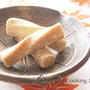 駄菓子「きなこ棒」