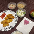 【楽天購入品】盛り付け手抜きでも夫が大喜びの晩御飯
