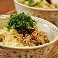 ごまたっぷり　ラー油肉みそうどん