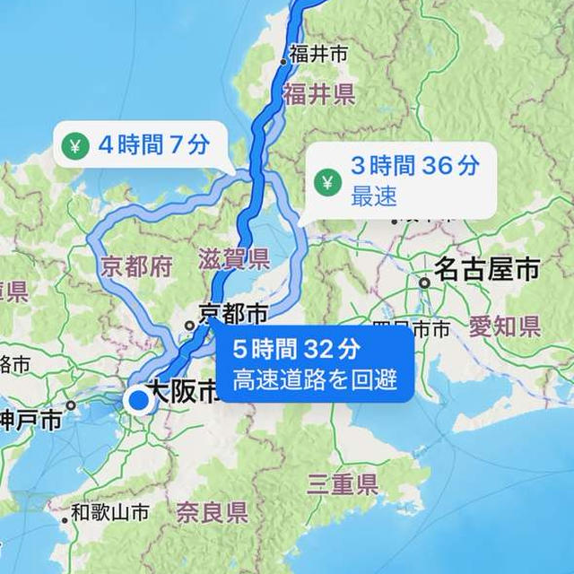 下道で行く石川県