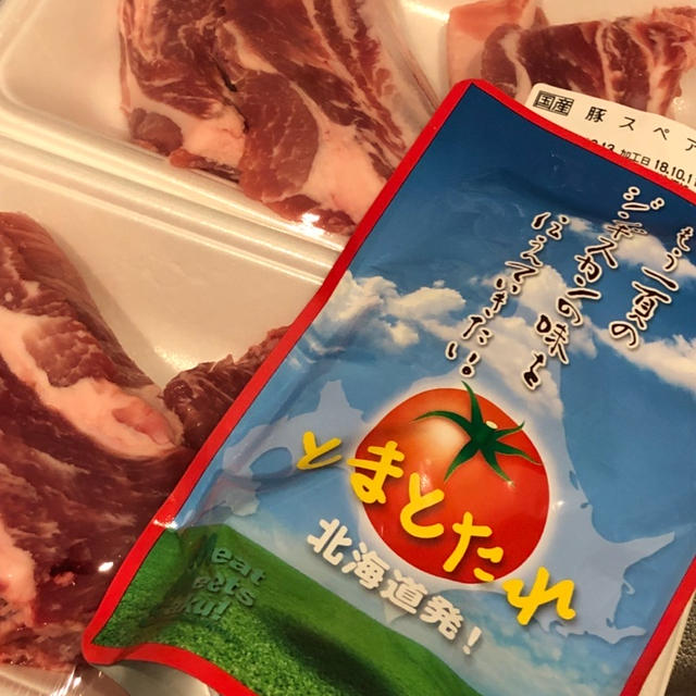 北海道のお肉屋さんが作った秘伝のタレ！