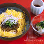 TVの「そうめんレシピ」をアレンジ