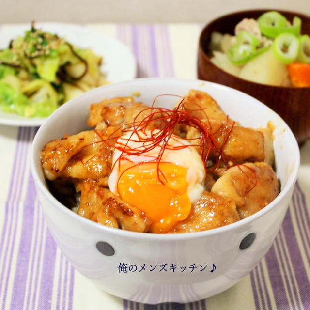 2月のクッキング教室について