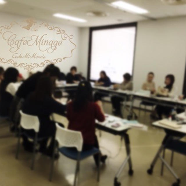 初♡CFMコープカルチャーレッスン