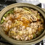 豚バラ肉と白菜のミルフィーユ鍋♪香味醤油味♪