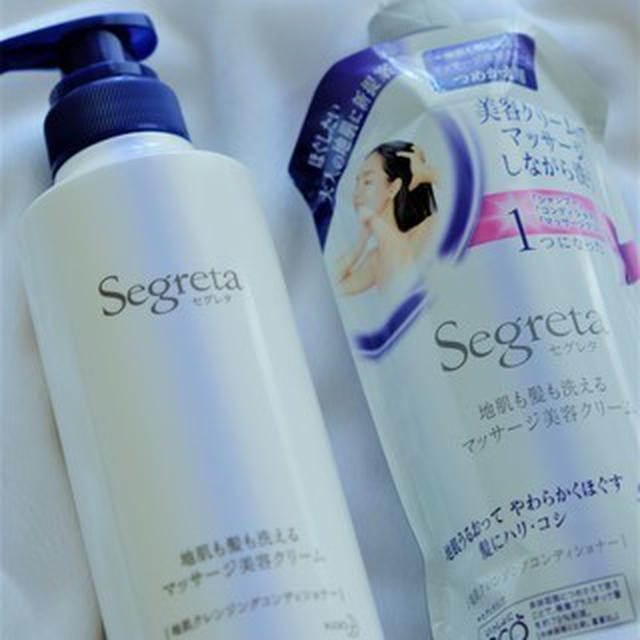 簡単、髪のエイジングケア