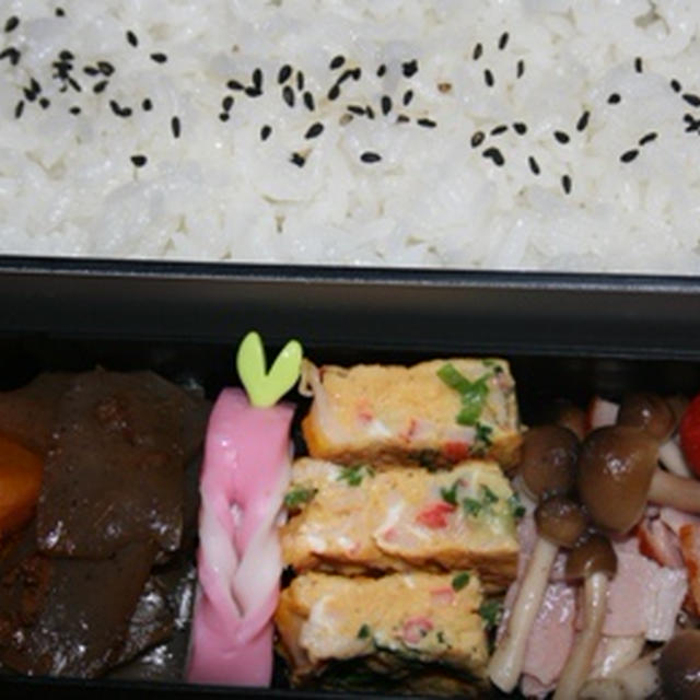 4月15日　　しめじとベーコンの炒めもの弁当