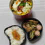 9/23〜25弁当記録