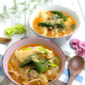 【レシピ】冷凍餃子のキムチ春雨スープ