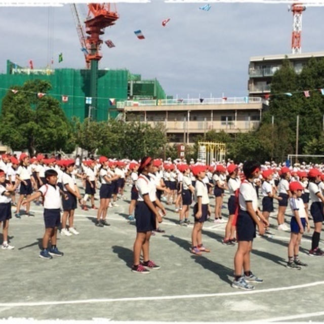 運動会。