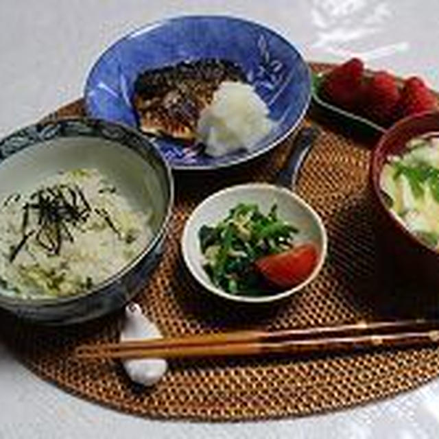 旦那が絶賛、ネギの炊き込みご飯