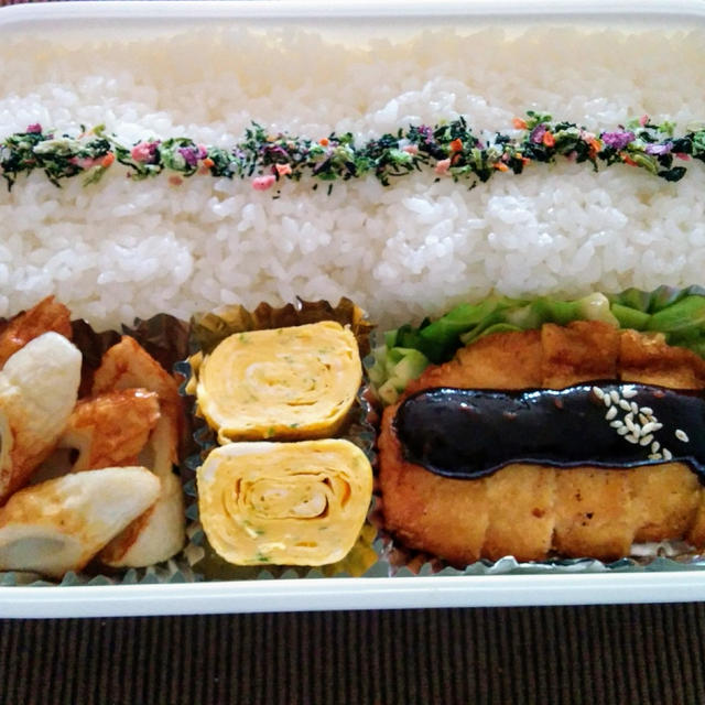 今日のお弁当　第1367号　～みそカツ弁当～